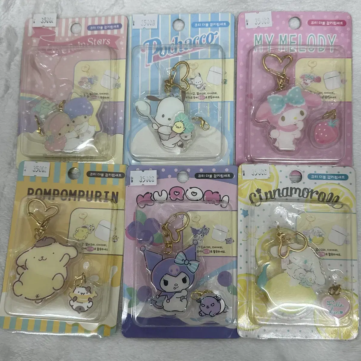 Sanrio CutieDoubleCharmKeyringSetKikirara Pochako CinnamorollKuromi MaiMelody