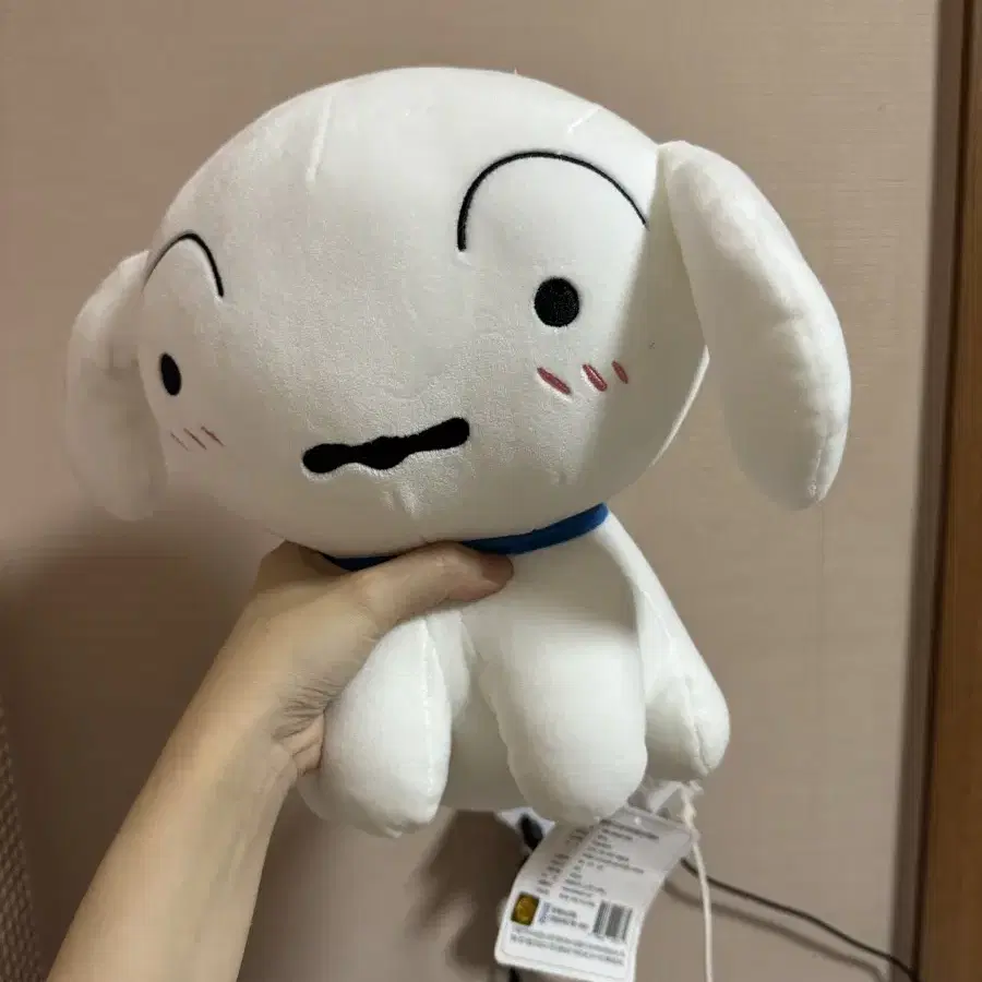 흰둥이 정품인형