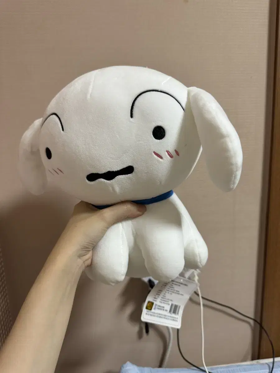 흰둥이 정품인형