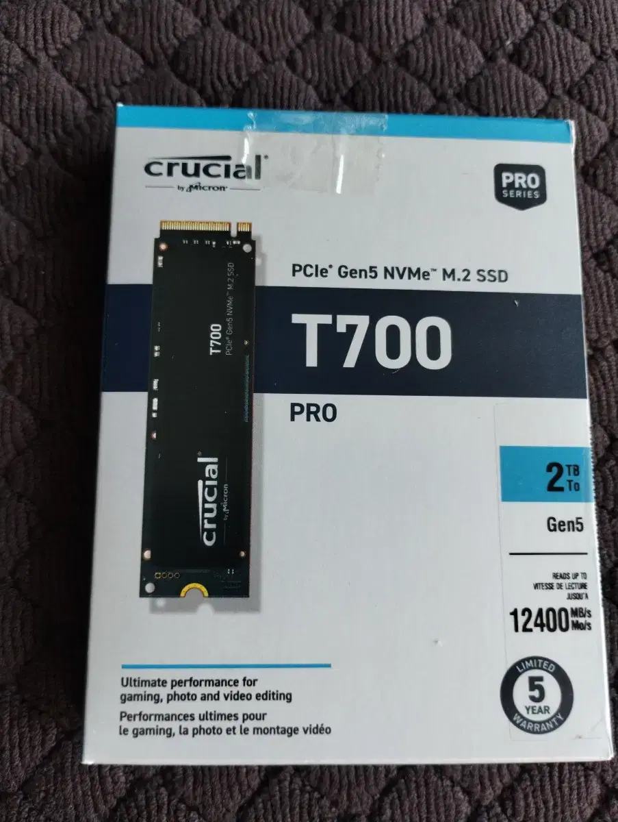 서울] Crucial T700 Gen5 NVMe SSD 2TB