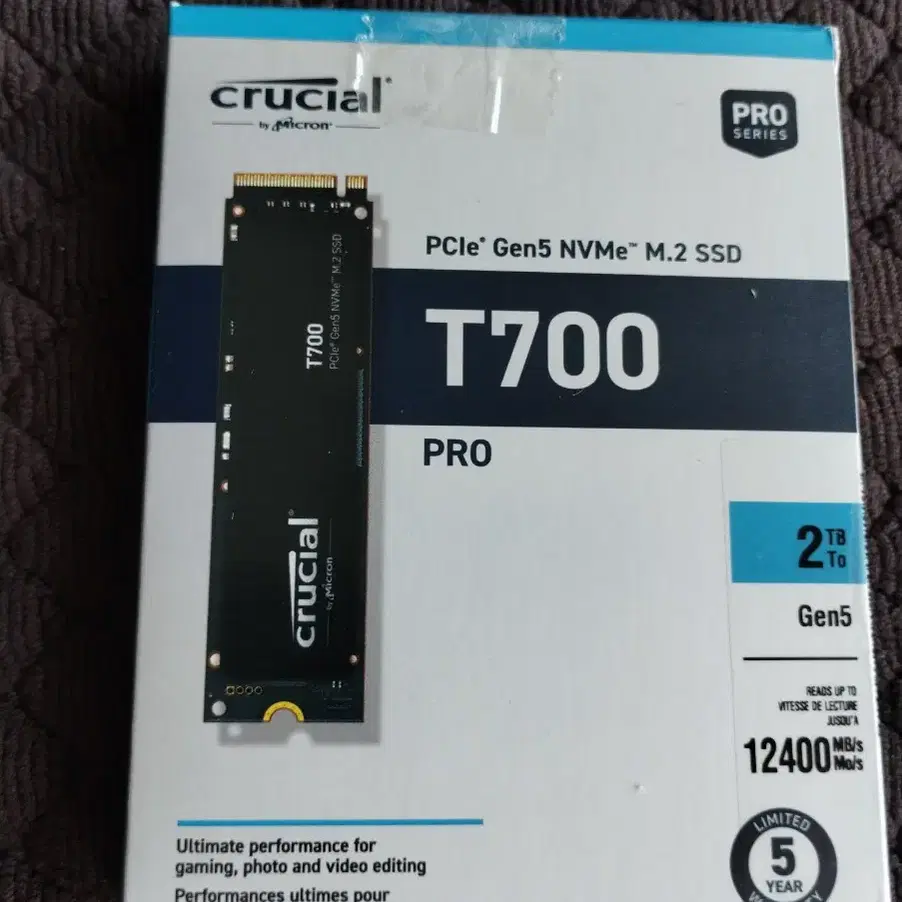 서울] Crucial T700 Gen5 NVMe SSD 2TB