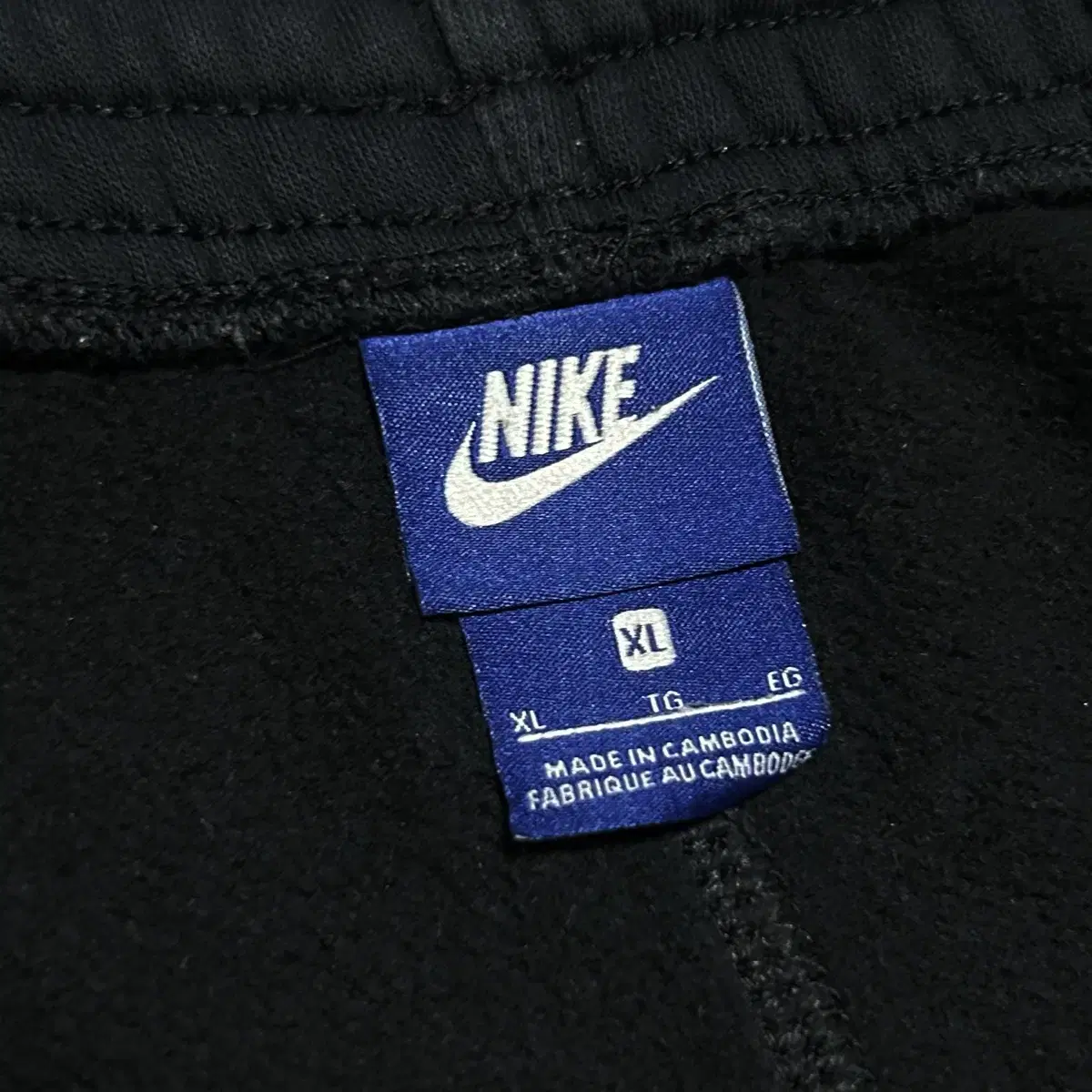 [ XL ] Nike 나이키 스우시 트레이닝 팬츠