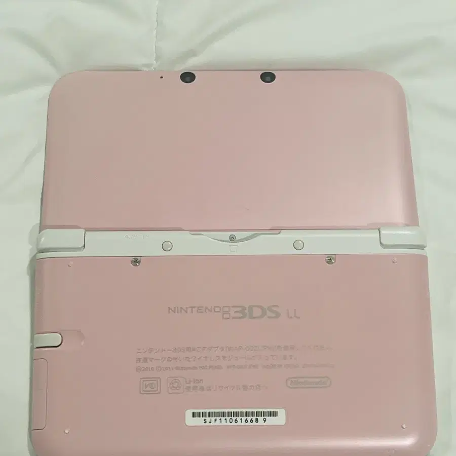 닌텐도 일판 3ds,ll(xl)핑크 판매