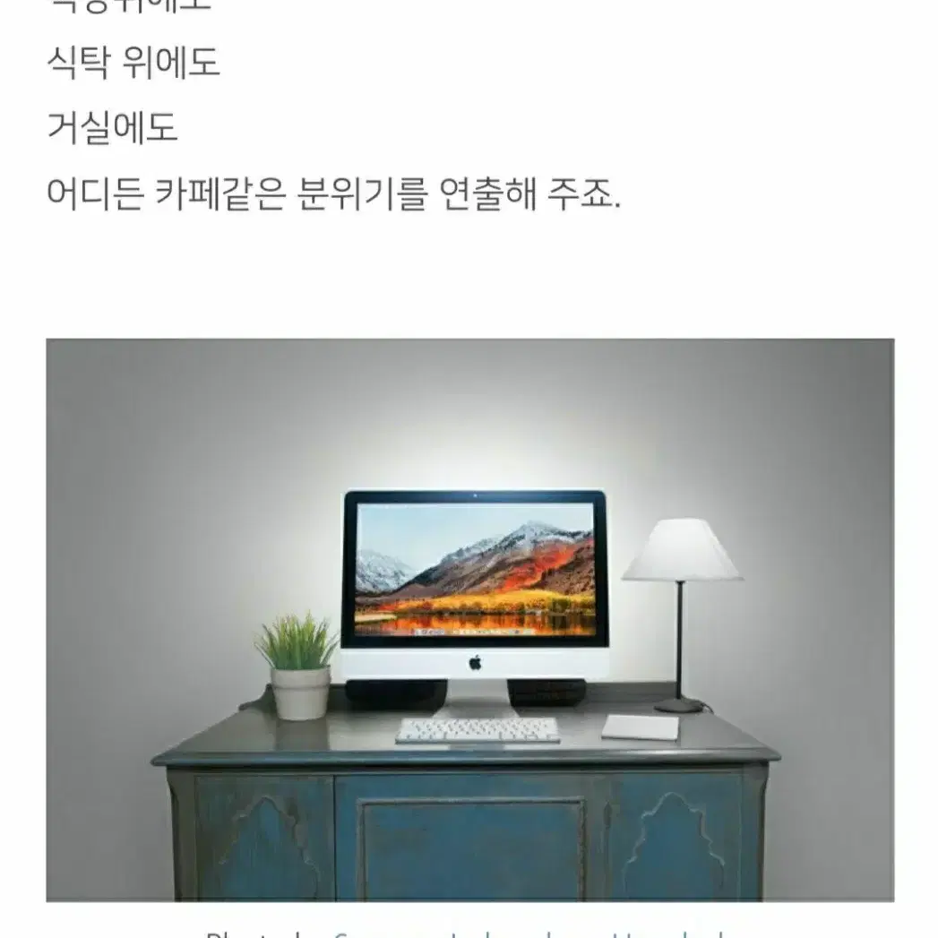 애플 imac 27인치 5k모니터 일체형 pc 맥과 원도우 둘다사용