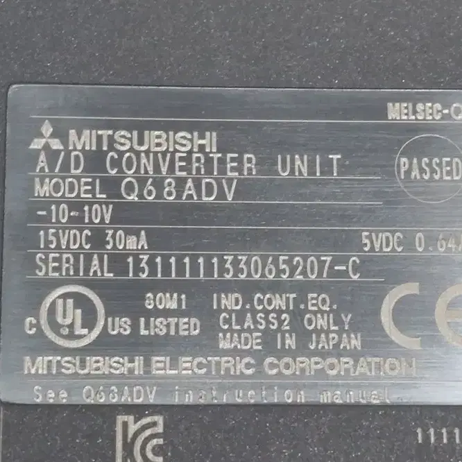 미쓰비시 Q68ADV A/D Converter PLC (재고3대) 대당가