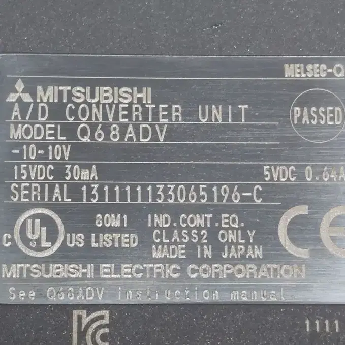 미쓰비시 Q68ADV A/D Converter PLC (재고3대) 대당가