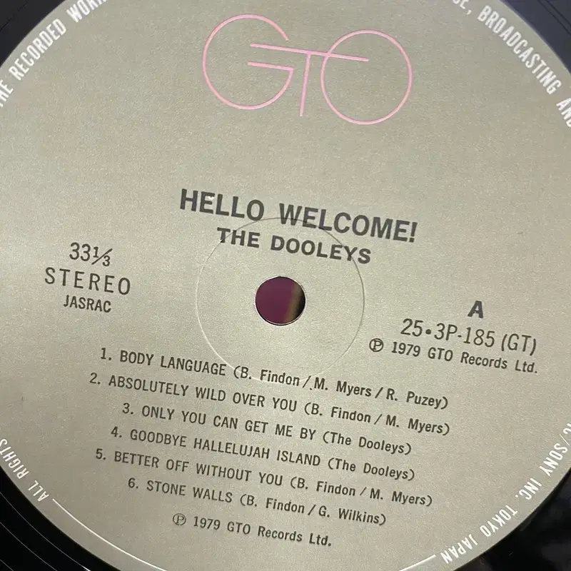 THE DOOLEYS HELLO WELCOME LP / C723