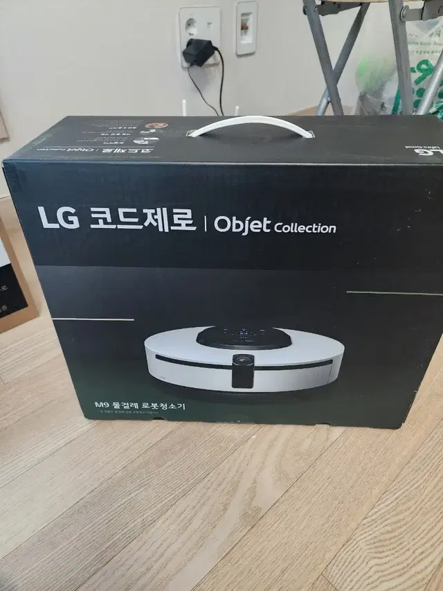 LG 코드제로 오브제 M9 로봇청소기 미개봉 MO972WA