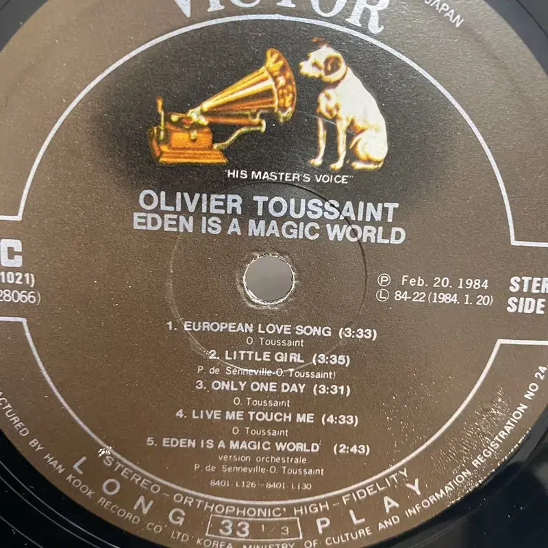 OLIVIER TOUSSAINT LP / AA311