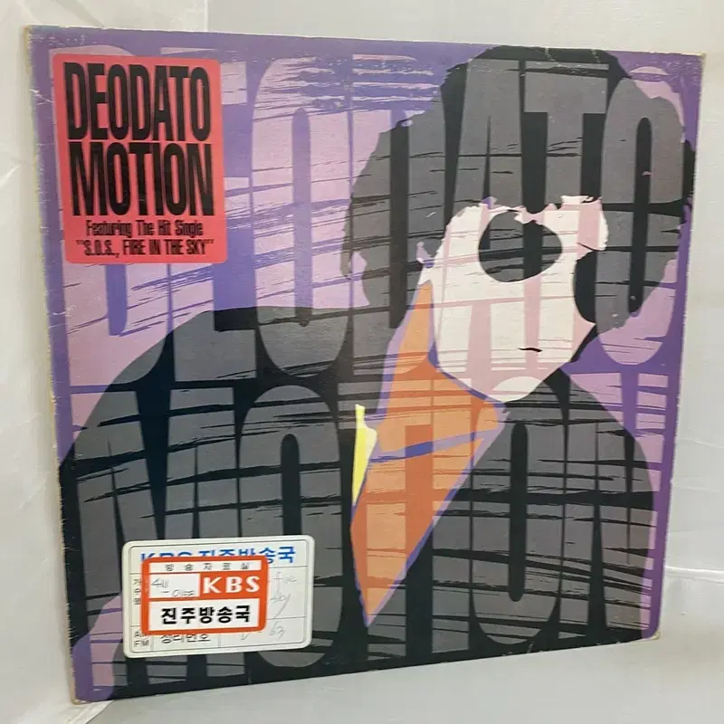 DEODATO MOTION LP / AA342