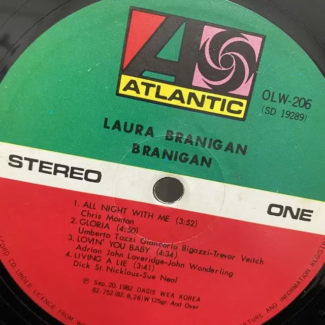 BRANIGAN  LP / AA344