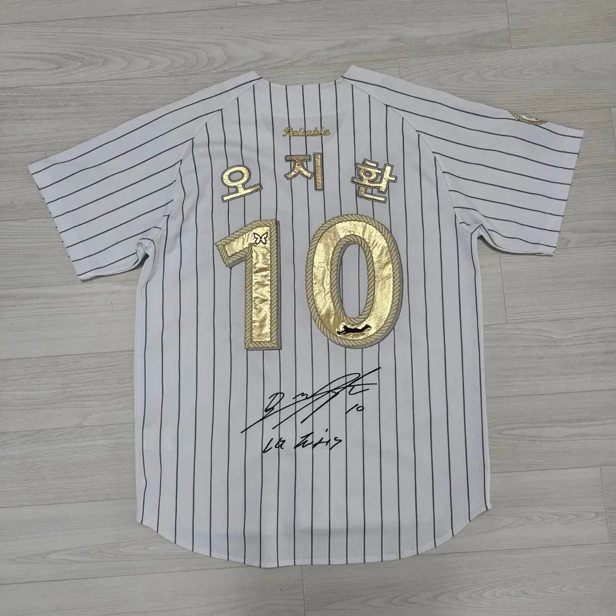 L G Twins Oh Ji-Hwan Player Uniform #엘지트윈스,#오지환,#오지환