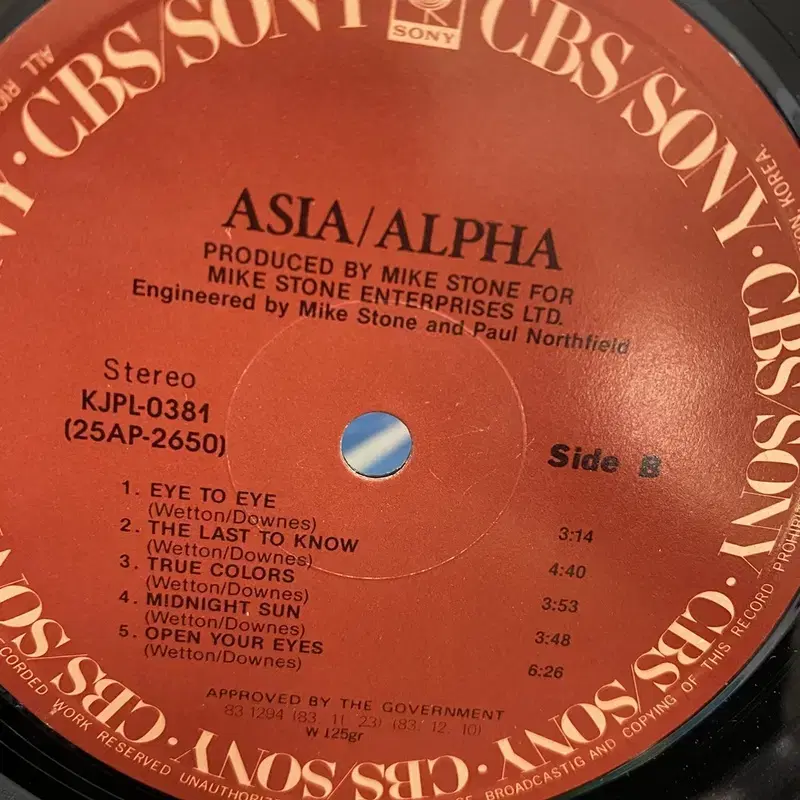 AISA ALPHA LP / AA2270