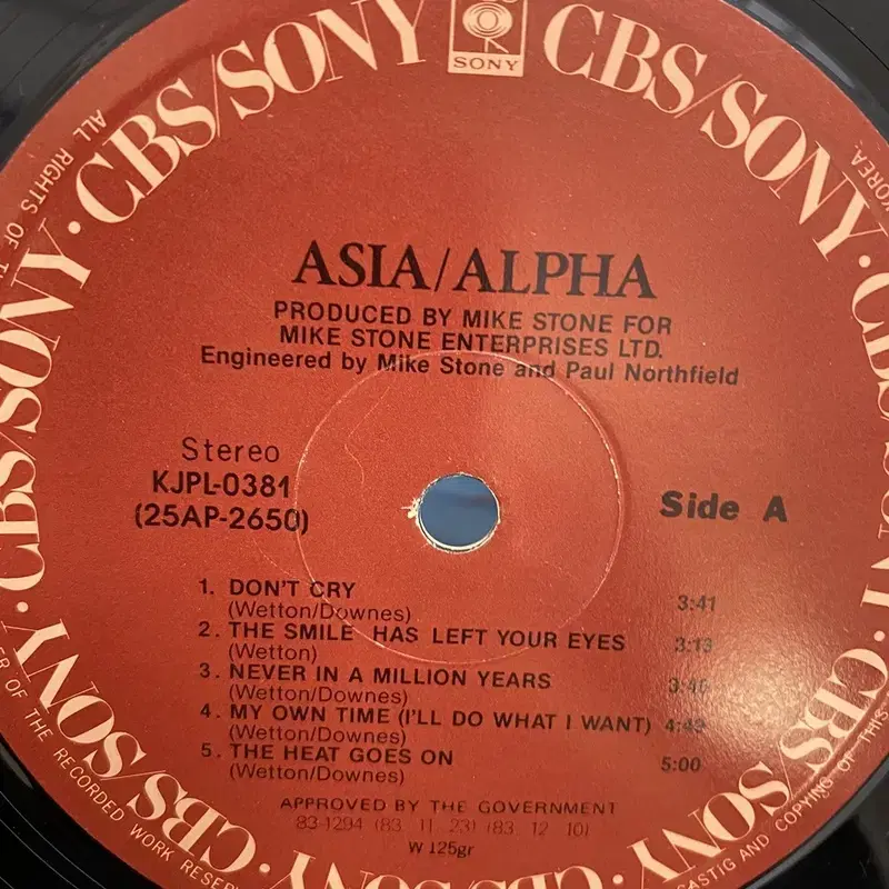 AISA ALPHA LP / AA2270