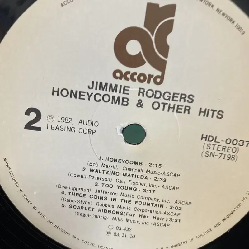 JIMMIE RODGERS LP / AA2285