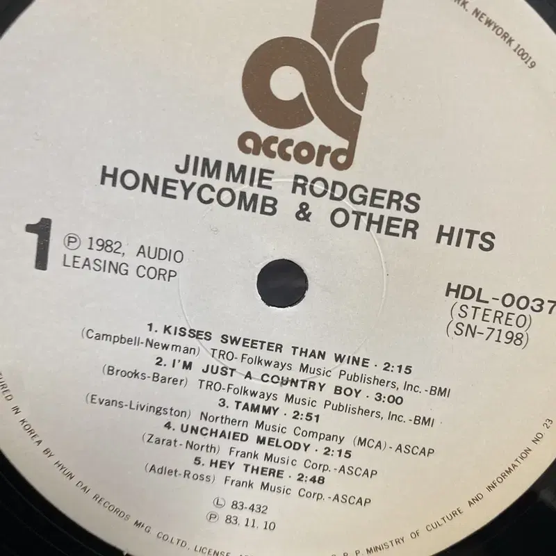 JIMMIE RODGERS LP / AA2285