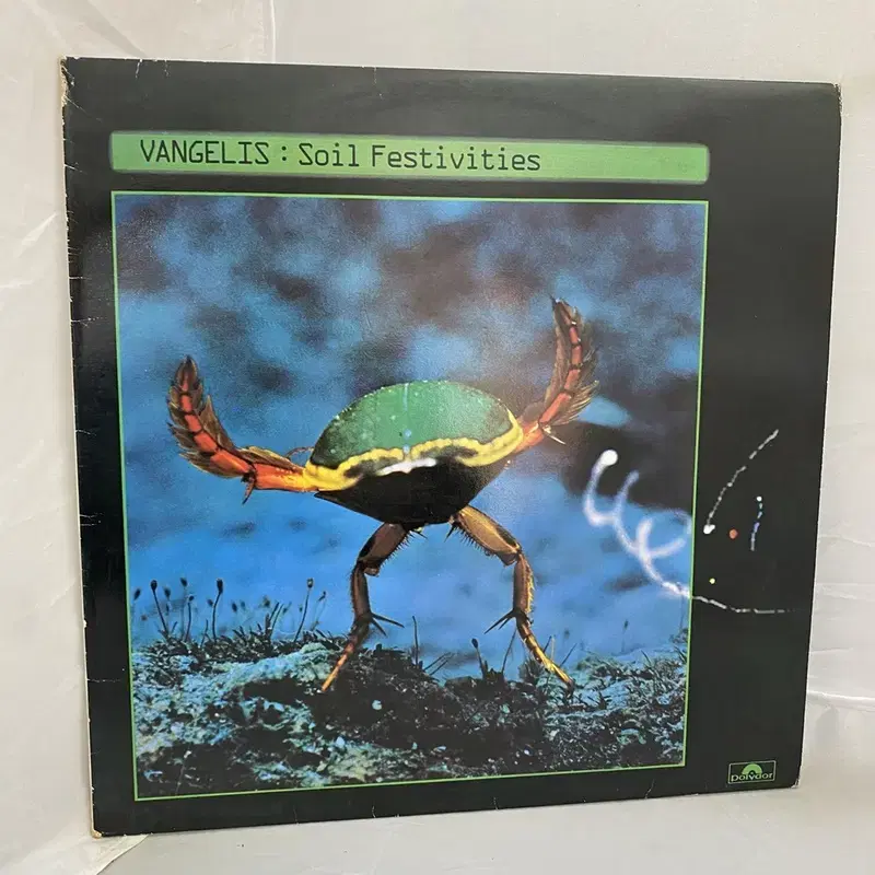 VANGELIS SOIL FESTIVITIES LP / AA2311