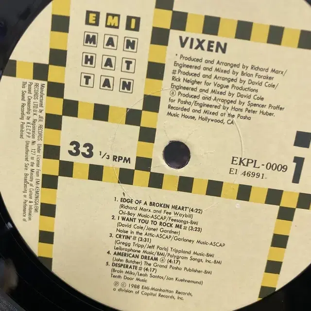 VIXEN LP / AA2317