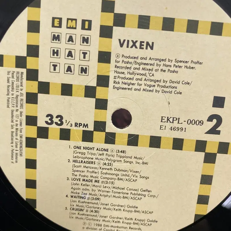 VIXEN LP / AA2317