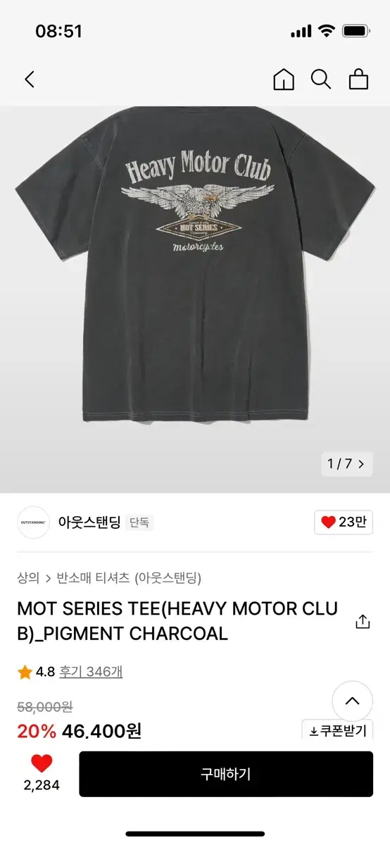 Outstanding Heavy Motor Club Pigment Charcoal T-ShirtS