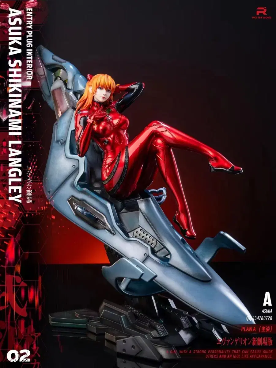 [Release] Ro Evangelion Zuu Anniversary Limited Asuka Resin Statue [Overseas Spot].