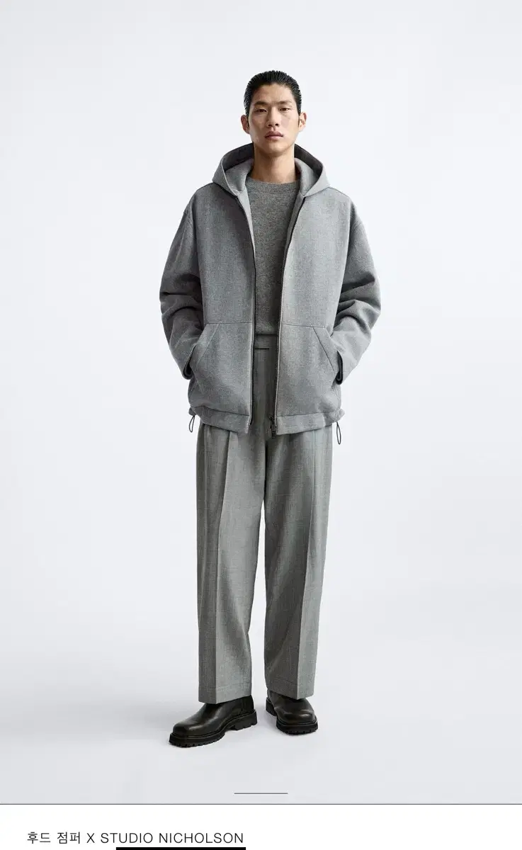 (New) Zara StudiosNicole hooded jumper jacket for sale