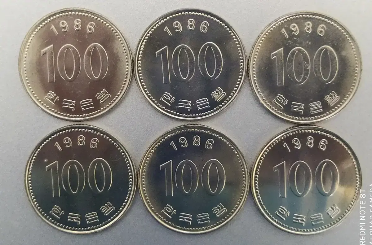 1986년 100원 미사용주화 5개