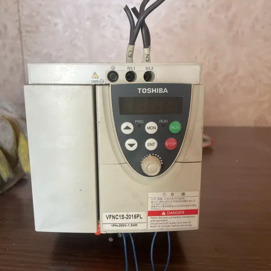 TOSHIBA 인버터 1PH-200w-1.5kw