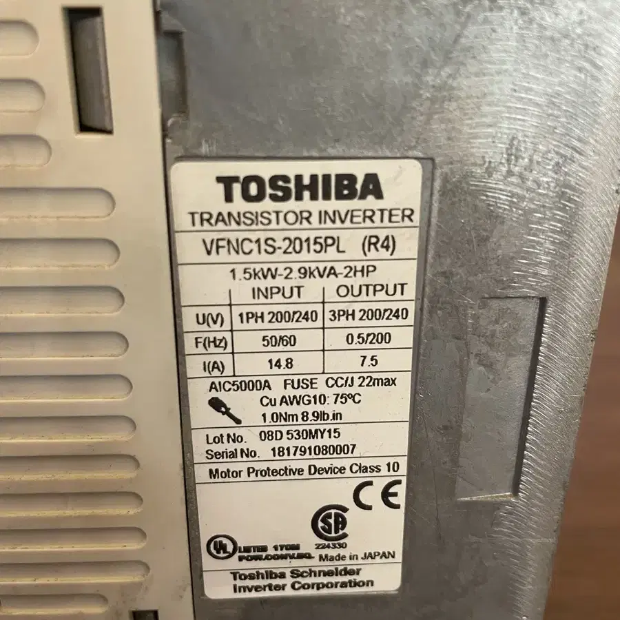 TOSHIBA 인버터 1PH-200w-1.5kw