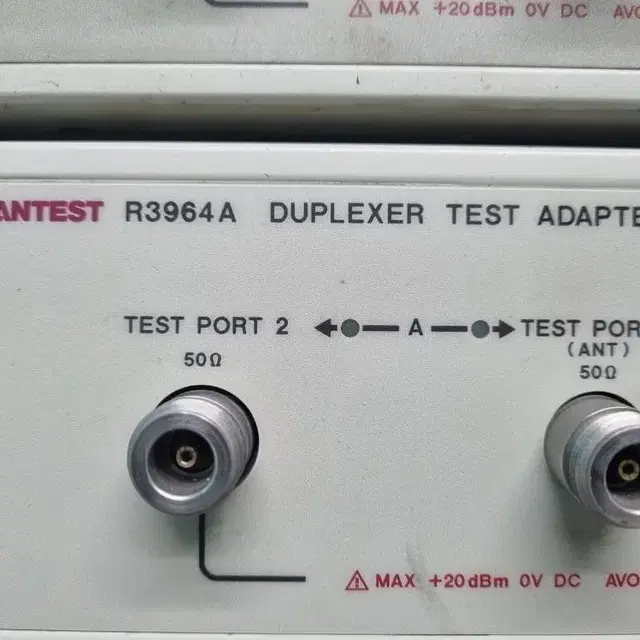 Advantest R3964A Duplexer Test Adapter