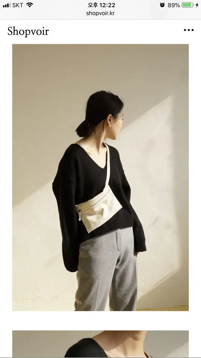 Shopboreal Belt Bag Crossbody Mini Bag Bag Uini JAYBIN ThreeCut Aboutmood