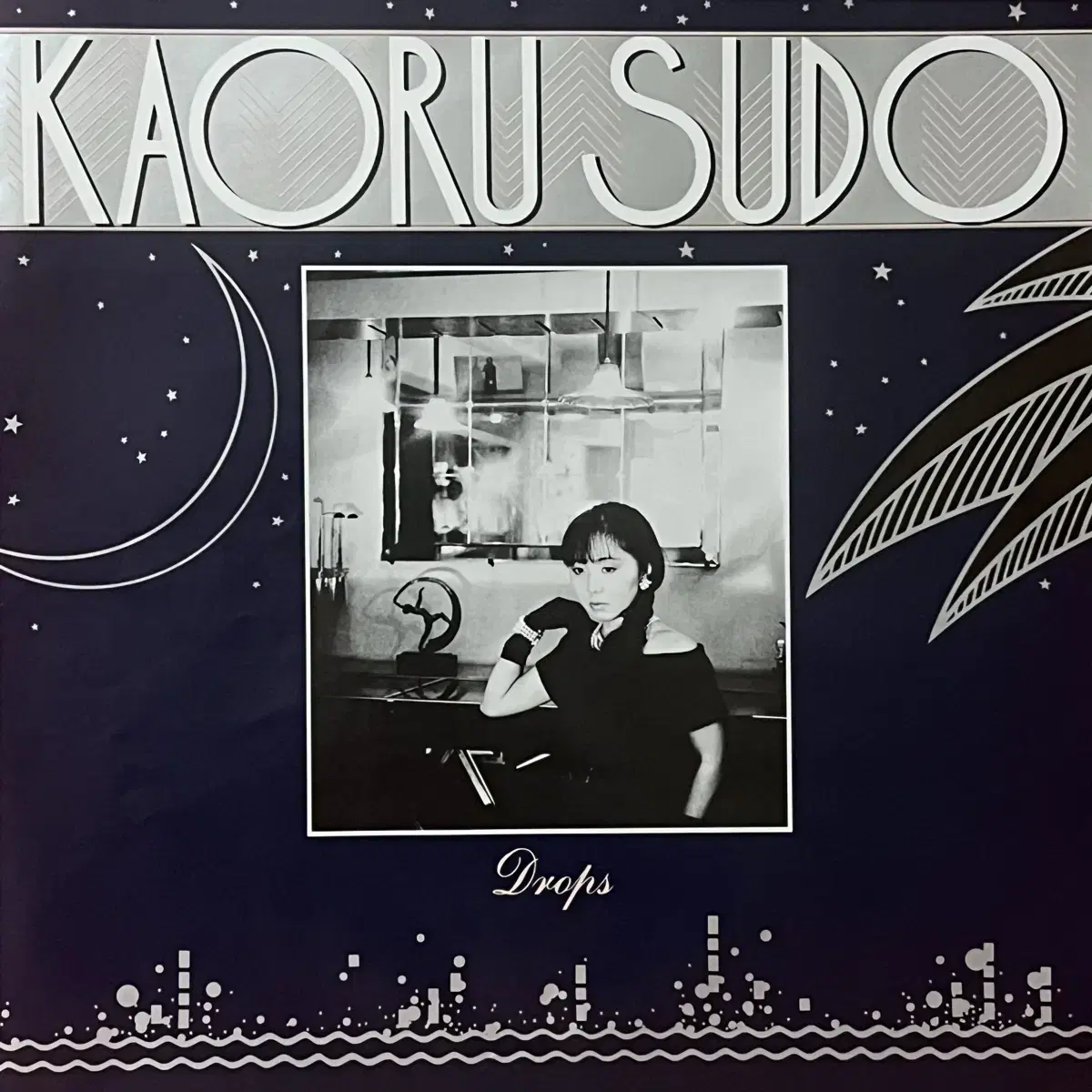 시티팝LP 스도 카오루 Kaoru Sudo -Drops