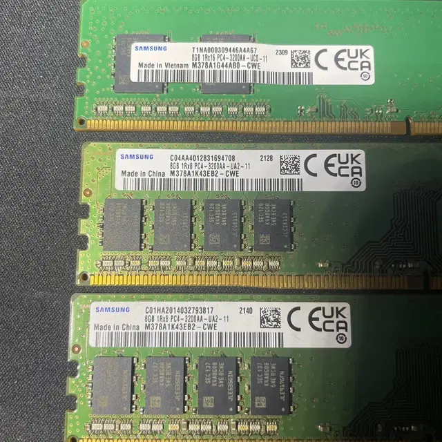 램 DDR3(8G) DDR4(8G)