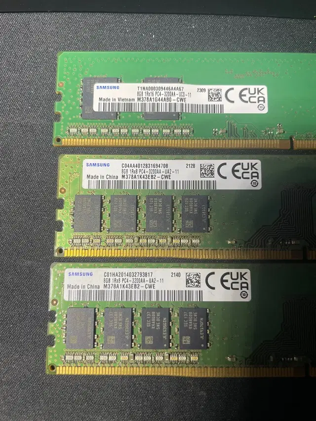 램 DDR3(8G) DDR4(8G)