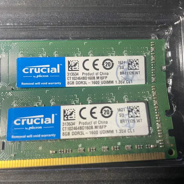 램 DDR3(8G) DDR4(8G)