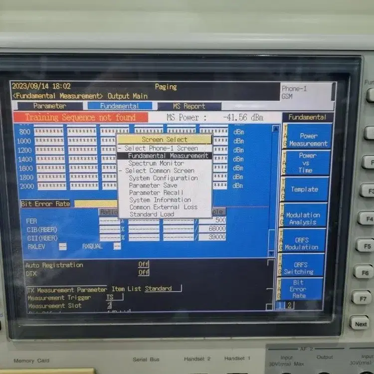 ANRITSU MT8820A 무선통신분석기