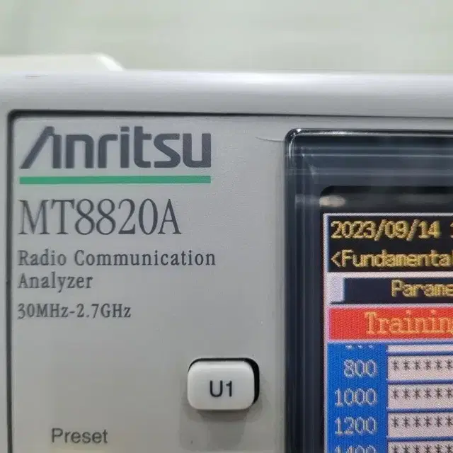 ANRITSU MT8820A 무선통신분석기