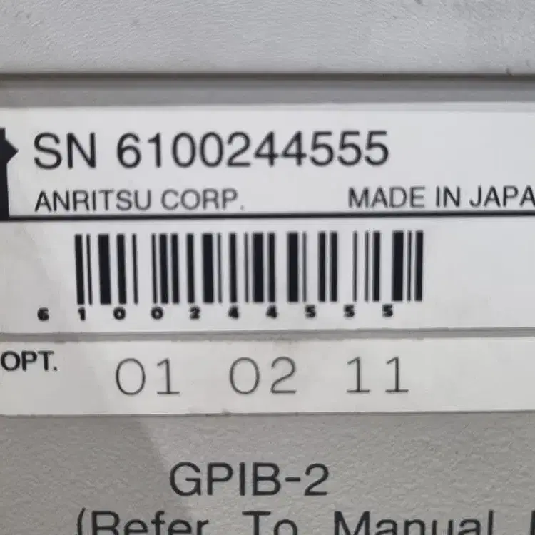 ANRITSU MT8820A 무선통신분석기