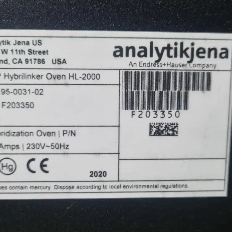 Analytikjena HL-2000 UVP HybriLinker