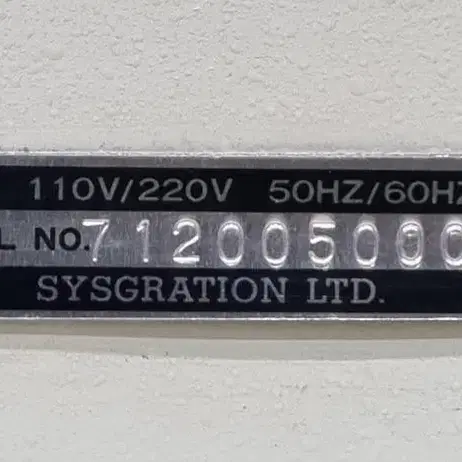 SYSGRATION 1066 Telephone Analyzer