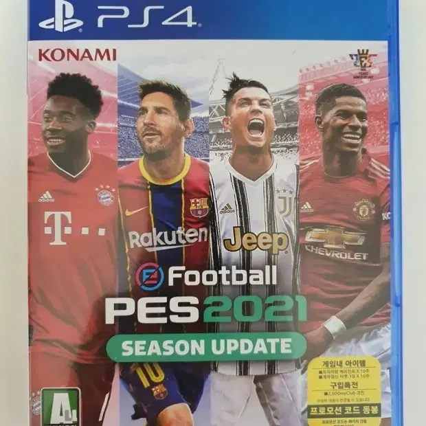 PS4 위닝일레븐 2021 (PES 2021) 판매합니다