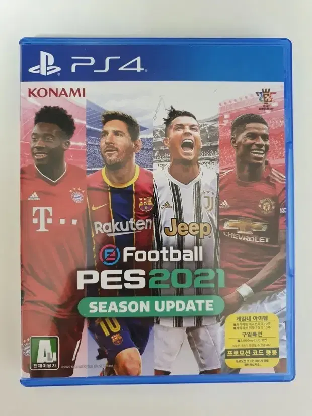 PS4 위닝일레븐 2021 (PES 2021) 판매합니다