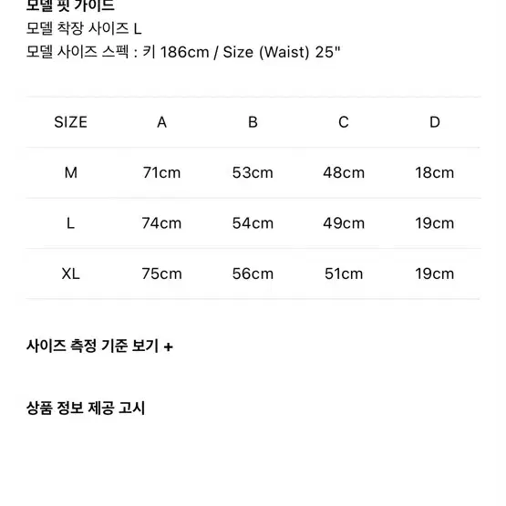 스카이 하이 팜 엘리 프린티드 티셔츠