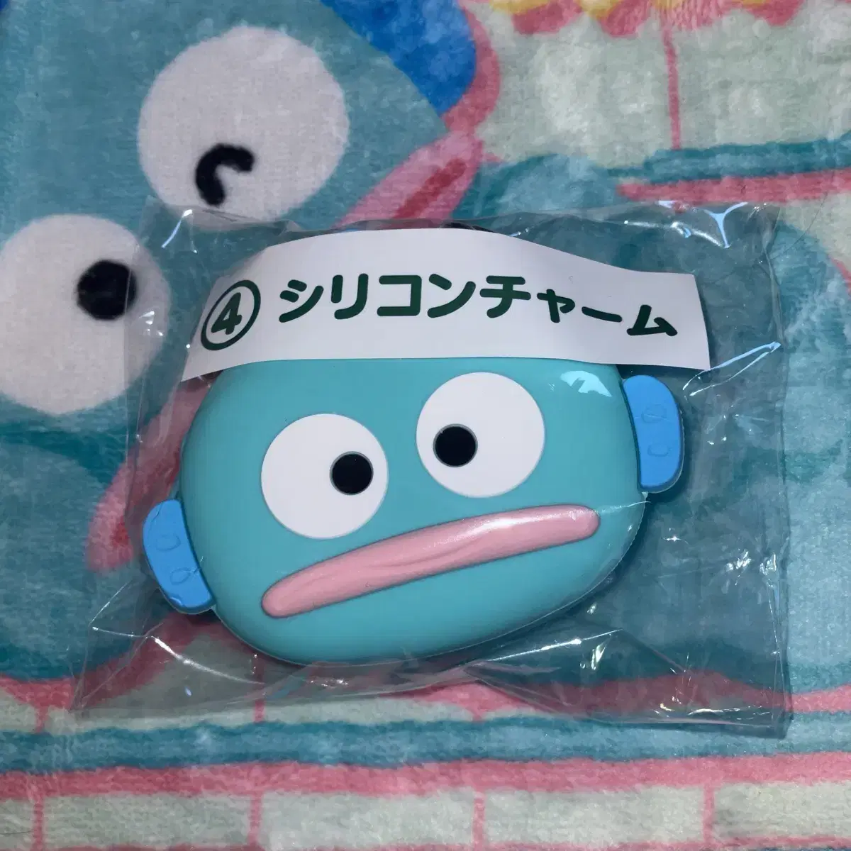 San Rio Hangyo-dong Cheil Lottery Kuji Coin Purse