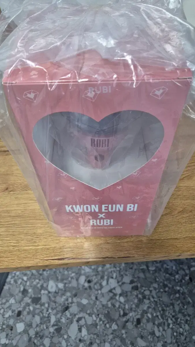 eunbi lightstick 팔립니다 sealed 새상품