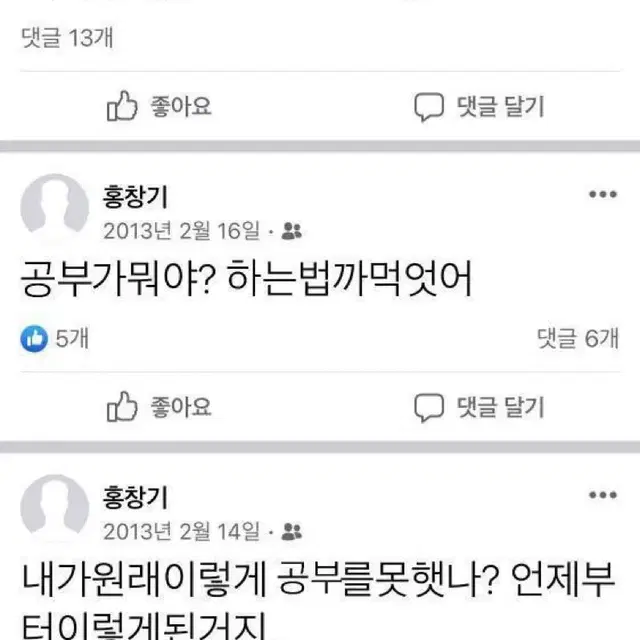 2025 김기철 문해완t339 문장 해석의 완성 새책