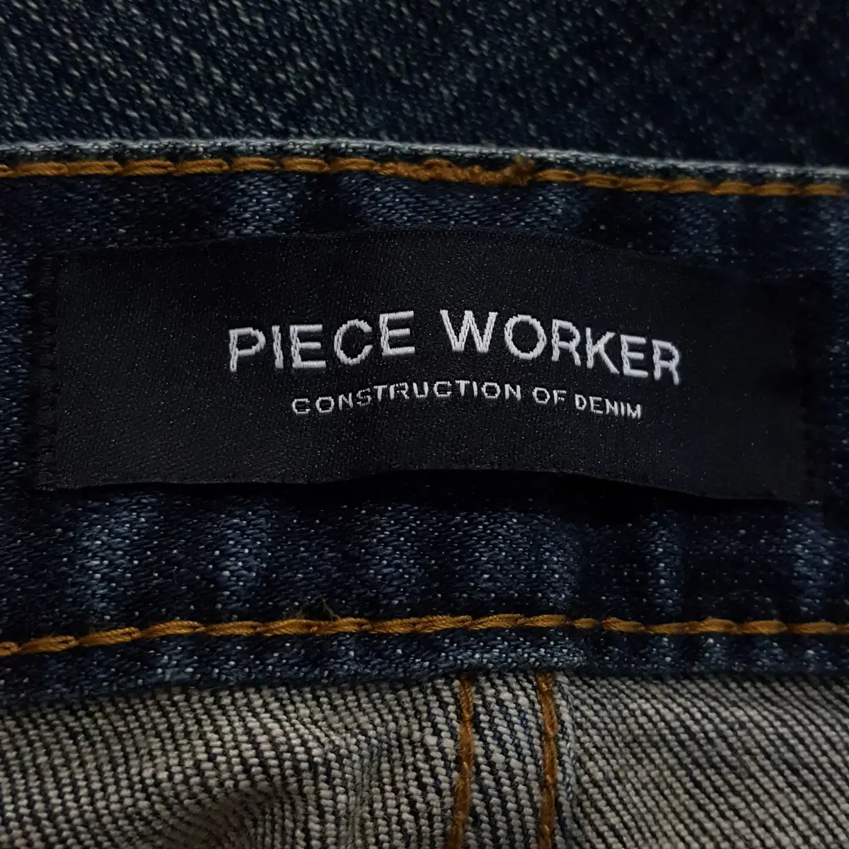 피스워커(PIECE WORKER) 일자청바지  스판34-35인치  오일장