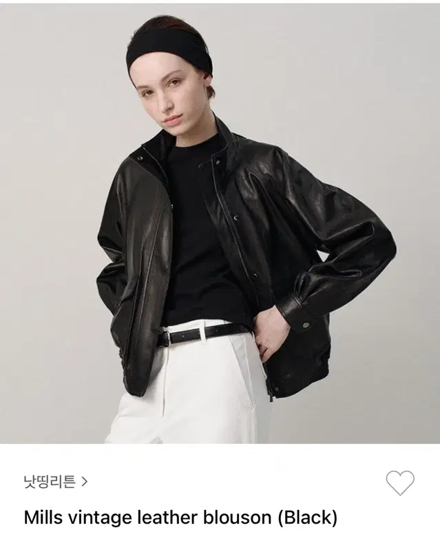 낫띵리튼 Mills vintage leather blouson