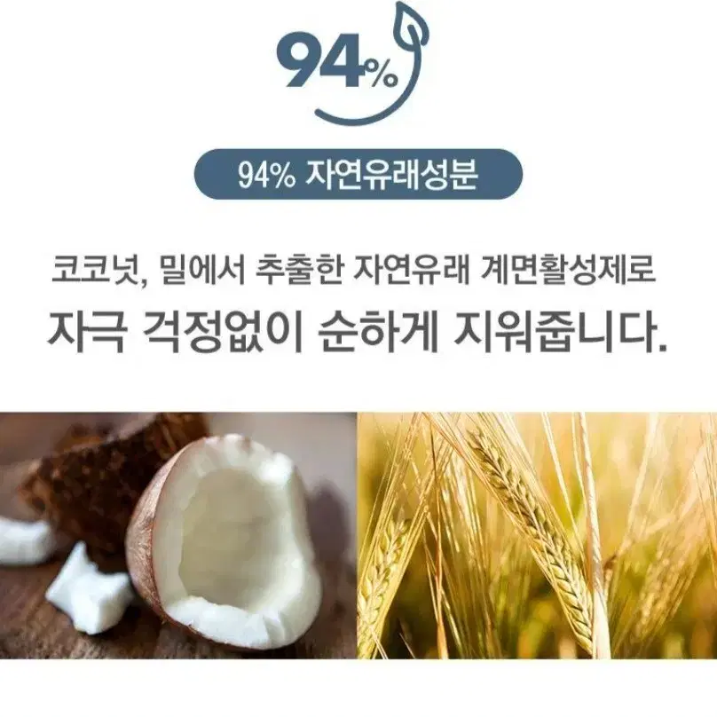 미개봉) 눅스 베리로즈 무스폼 클렌저