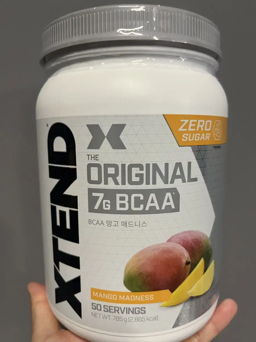 BCAA 망고맛 새거 팔아요